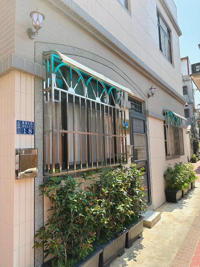 時光旅舍金城車站館 Apartment Exterior photo